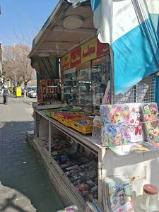دکه روزنامه فروشی