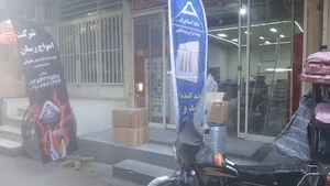 الکتریکی سیم کابل امواج رسان