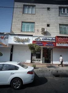 فروشگاه رنگ امپریال کالر 2