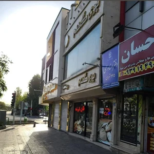 نان فانتزی بوی گندم.