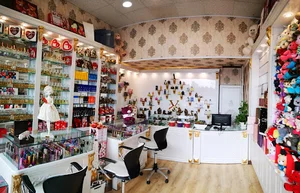 عطر شمیاس