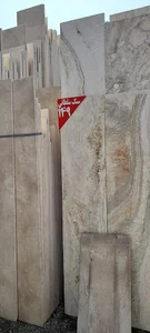 سنگ فروشی سلطانی