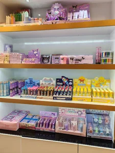 آقای تحریر