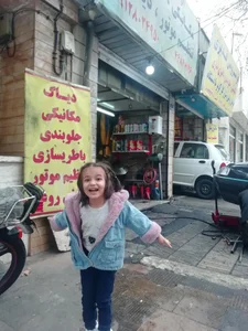 تعمیرگاه مصطفی