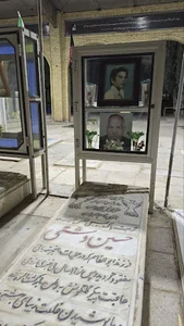 مقبره شهید حسین دشتی رحمت آبادی