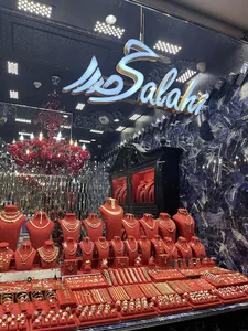 صلاحی گلد Salahi gold