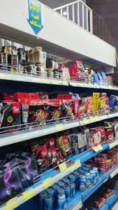 سوپرمارکت خموشی 4