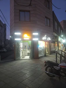 سان دکور بیات