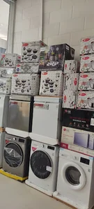 فروشگاه لوازم خانگی خداکریم