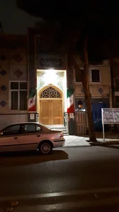 مسجد و حسینیه امام رضا
