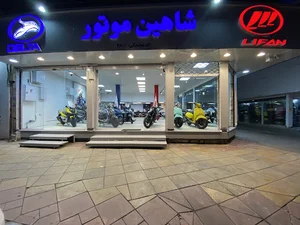 نمایندگی شاهین موتور شعبه کرج