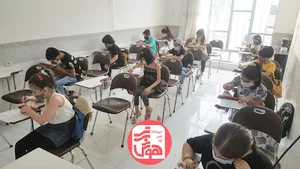 آموزشگاه ابتدایی ومتوسطه