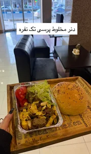 فست فود من