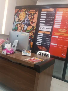 فست فود چیلی تای