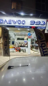 گفروشگاه دوود و اسنوپدا