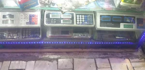 ترازوی پاشا