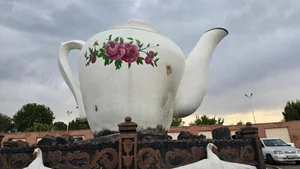 بوستان بانوان 2