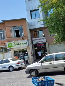 تعمیرگاه دسته راهنما 2