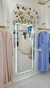 مزون آی‌بَن