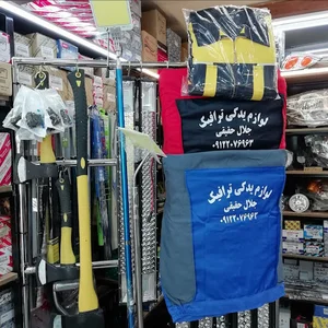فروشگاه لوازم یدکی اتومبیل‌های خارجی - فروشگاه ترافیک