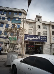 معاینه چشم 2
