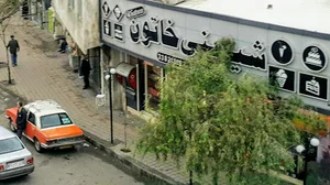 قنادى خاتون