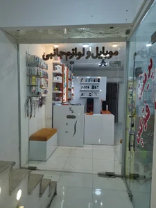همراه بارکد | موبایل و لوازم جانبی