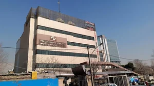 بیمارستان چشم‌پزشکی نگاه 5