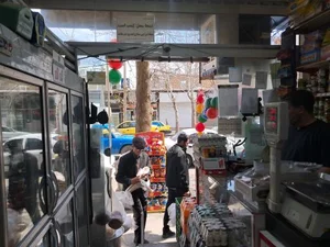 فروشگاه باقری 4