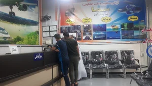 آژانس مسافرتی (مکتب الحکومی) سما Sama Travel Agency