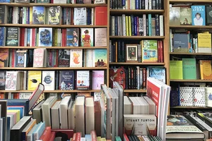 کتاب فروشی اسماعیلی
