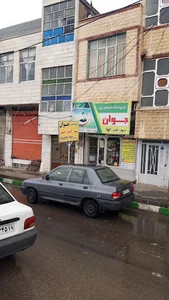 فروشگاه کشاورزی جوان