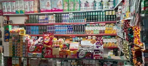 خوراکه فروشی ادریس رسولی