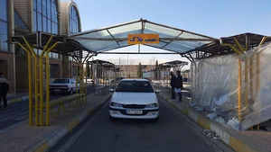 مرکز تعویض پلاک ساوجبلاغ