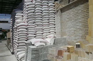 مصالح ساختمانی پاسارگاد