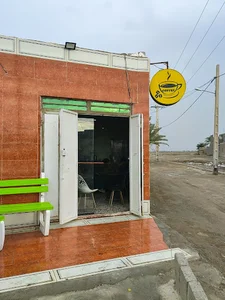 coffee Tak کافه تک