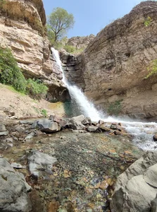 Senj Third Waterfall
