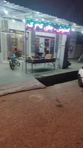 لوکافه