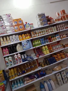 سوپرمارکت نصیری