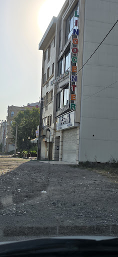Lingo Center