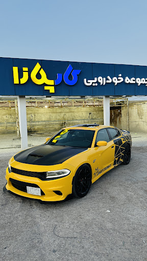 Carplaza Autoservice & Car Wash