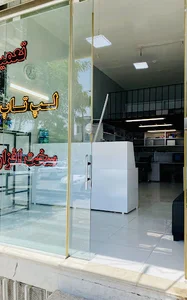 تعمیرات لپ تاپ، کامپیوتر، پلی استیشن هاتف