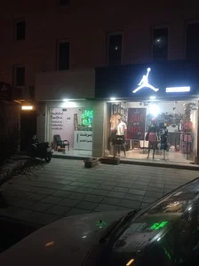 کافی نت اردیبهشت 3