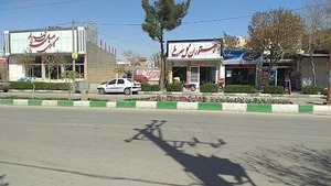 رستوران گل سرخ