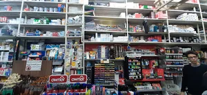 Alborz stationary