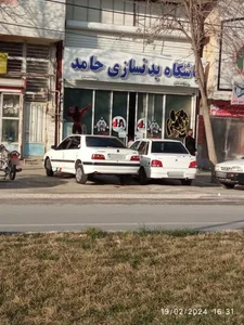 باشگاه بدنسازی حامد 2
