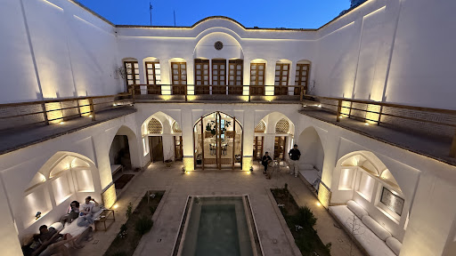 Nezadi House خانه نزادی
