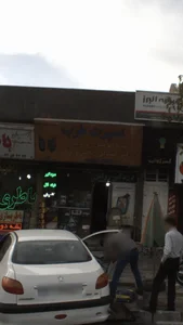 اسپرت غرب 2