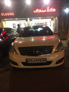 اتو کلاسیک