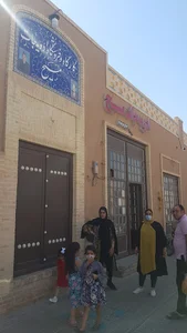 کارگاه و فروشگاه ادویه سایی مسیح